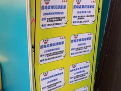 -荒岛实景沉浸密室(江汉路1店)