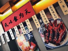 -老廣糖水铺(乐汇城店)