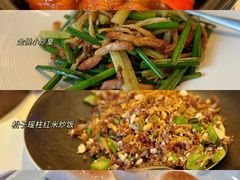 -金苑海鲜酒家(来魅力店)