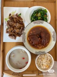 -台湾宝儿月子中心 (中南路店)