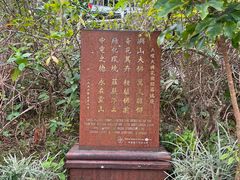 -天坛大佛