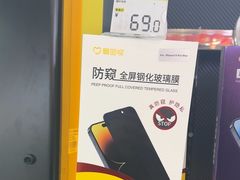 -爱回收(世纪联华浦电店)