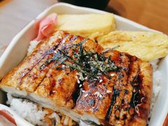 活烤鳗鱼饭-极尚·大喜屋(光启城店)