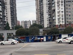 -乔森驾校(杨家坪总校)