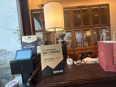 -广富林宰相府酒店·水云间