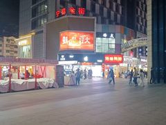 -万达广场(宁德蕉城店)