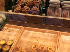 -泸溪河桃酥(壹方城店)