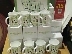 -多乐之日(和平伊势丹店)
