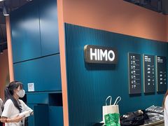 -海马体照相馆(北京apm店)