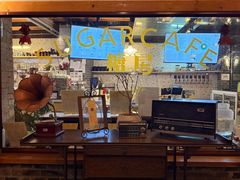 -糖房咖啡(南锣鼓巷店)