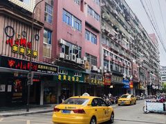 -沈家门渔港