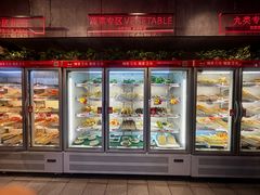 -宏姐串串香(宏伟路店)