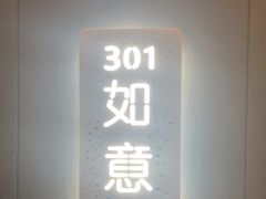 -裕丰源滋补烩面(桐柏路店)