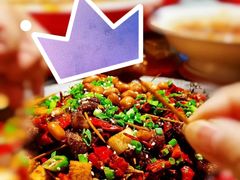 牙签牛肉-炉之恋LUZHILIAN(芙蓉汉城总店)