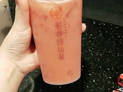 -书亦烧仙草(思进大厦店)