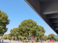 -衡阳东站