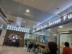 -GogoReading少儿英语分级阅读(双井中心店)