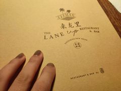 -来龙里 精致 东南亚餐室(万象城店)