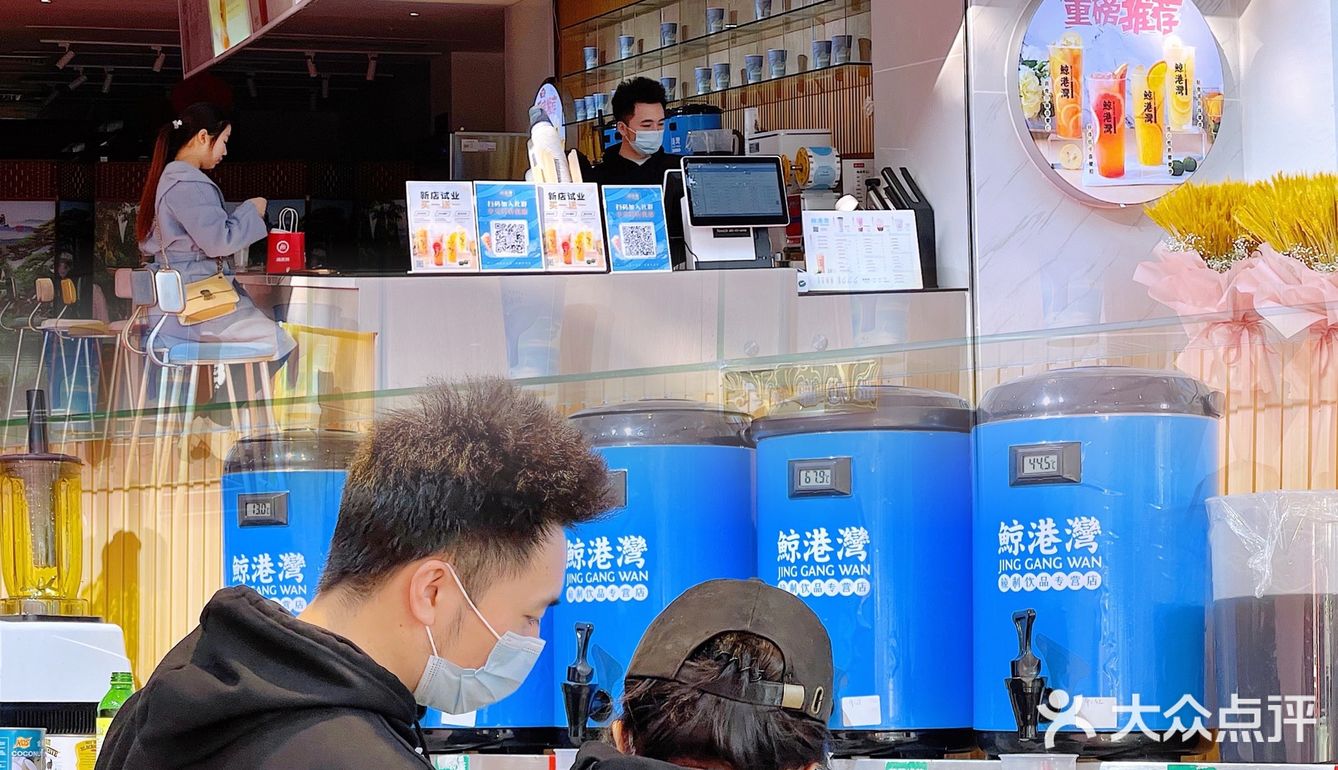 广州探店 | 爱了这杯低卡开胃的香檬特调