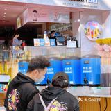 广州探店 | 爱了这杯低卡开胃的香檬特调