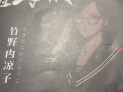 -剧狐剧本杀(徐汇1号店)