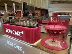 -BONCAKE裱花蛋糕(万象汇店)