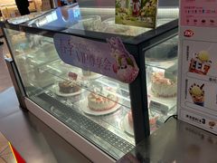 -DQ·蛋糕·冰淇淋(西城红场店)
