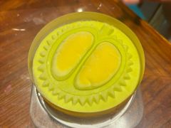 -御品轩(南院门店)