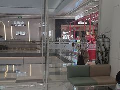 -泰康拜博口腔(松江印象城臻尔店)