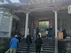 -潜口民宅博物馆