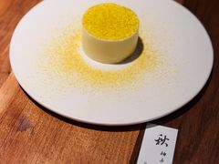 柚子酪-元古雲境(太古里店)
