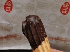 -上海哈尔滨食品厂(淮海中路店)