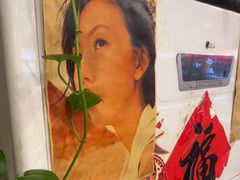 -永安里地摊烤肉(首创店)