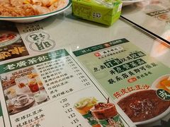 -西关明记肠粉(荔枝湾店)