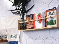 -轻蔬不用等·素食(江苏路店)