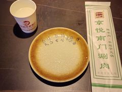 -虾乐园龙虾·夜宵(松江店)