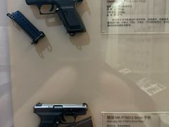 -轻武器博物馆