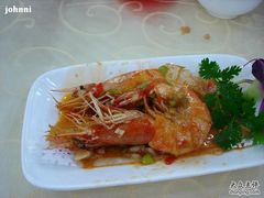 椒盐中国对虾-海岛渔村大酒店(云霄路店)