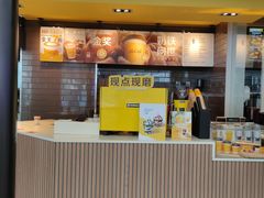 -麦当劳(深圳北站高铁店)