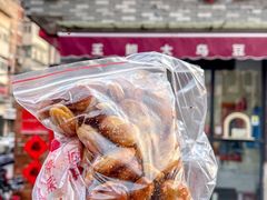 老虎豆-洪湖里王姐大乌豆