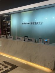 -杭州米兰柏羽医疗美容医院