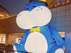 -盒马X会员店(王府井奥莱UP TOWN店)