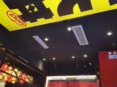 -熊吞·大碗丼烧肉饭(西市场嘉华店)