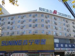 -锦江之星(北京中关村店)