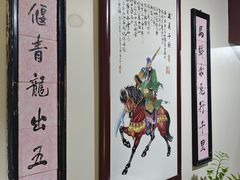 -贵州人家·酸汤火锅·20年老字号