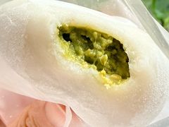 莲蓉抹茶雪饼-张果佬年糕卷(科巷店)