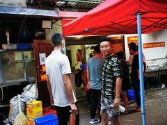 -曾记大腰子烧烤(苗栗路总店)