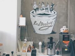-red donkey coffee