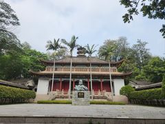 -郑和公园
