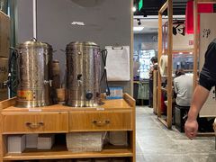 -和府捞面·大师店(上海漕宝路日月光店)